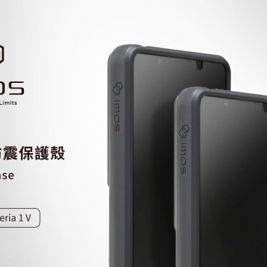 iMos  美國軍規認證雙料防震保護殼 SONY Xperia 1 V (6.5吋)-細節圖8