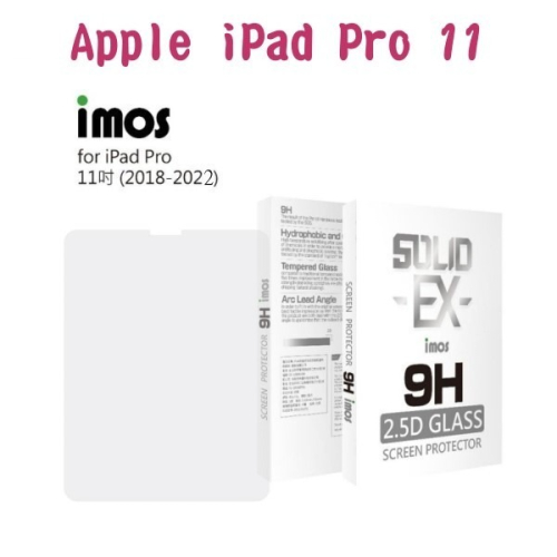 imos 9H強化玻璃保護貼 Apple iPad Pro 11 (2018-2022) (11吋) 平板