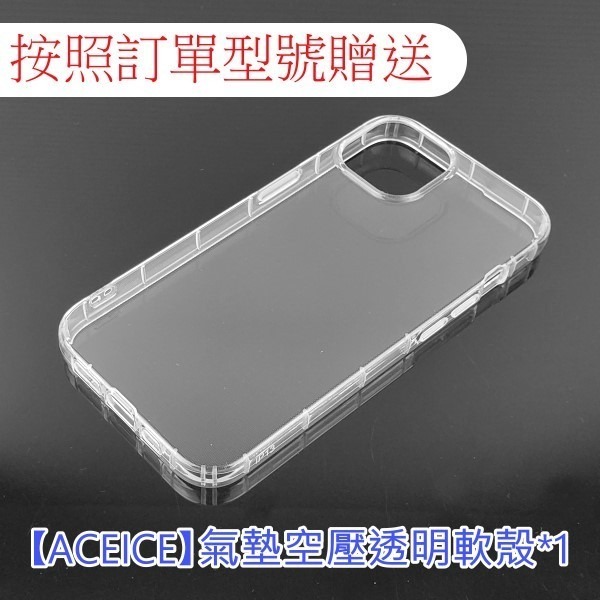 送空壓殼 imos手感膜黑邊霧面玻璃螢幕保護貼 iPhone 14 Pro Max (6.7吋)-細節圖4