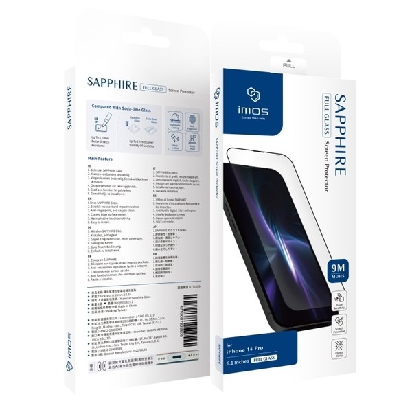 送認證線 imos 滿版黑邊玻璃9M人造藍寶石螢幕保護貼 iPhone 14 Pro (6.1吋)-細節圖3