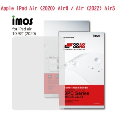 imos 3SAS系列保護貼 Apple iPad Air(2020)Air4/Air(2022)Air5 10.9吋