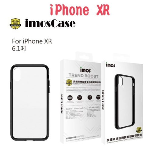 imos 美國軍規認證雙料防震保護殼 iPhone XR (6.1吋)