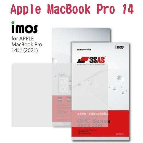 imos 3SAS系列保護貼 Apple MacBook Pro 14 超潑水、防污、抗刮