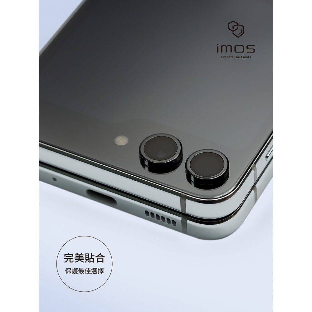 ＂imos＂ 藍寶石鏡頭保護貼 鏡頭貼 Samsung Galaxy Z Flip5 鋁合金框-細節圖7