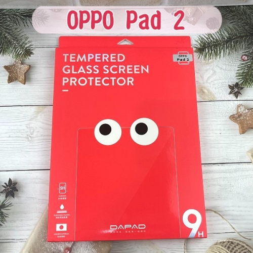 ＇＇Dapad＇＇ 鋼化玻璃保護貼OPPO Pad 2 (11.6吋) 平板保護貼