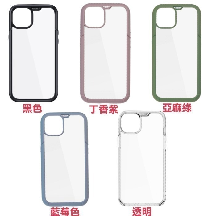 免運送保護貼imos 美國軍規認證雙料防震保護殼iPhone 15/15 Pro/15 Plus/15 Pro Max-細節圖2