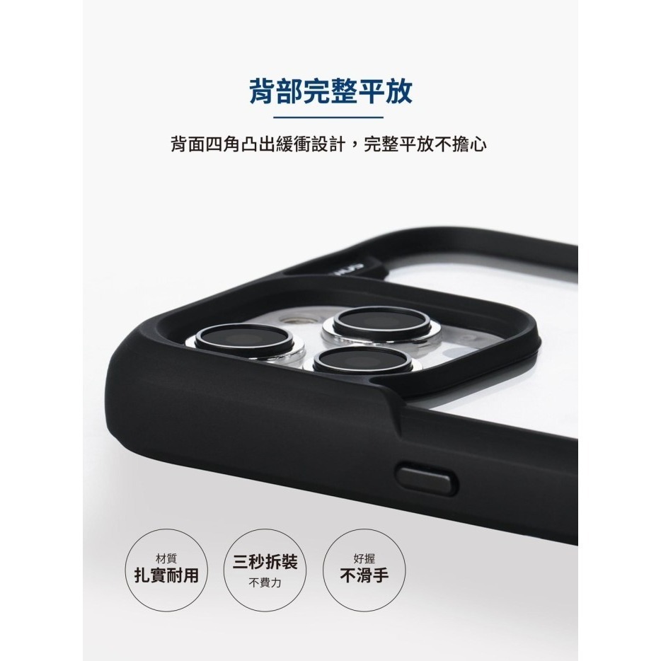 免運送保護貼imos 美國軍規認證雙料防震保護殼iPhone 15/15 Pro/15 Plus/15 Pro Max-細節圖7