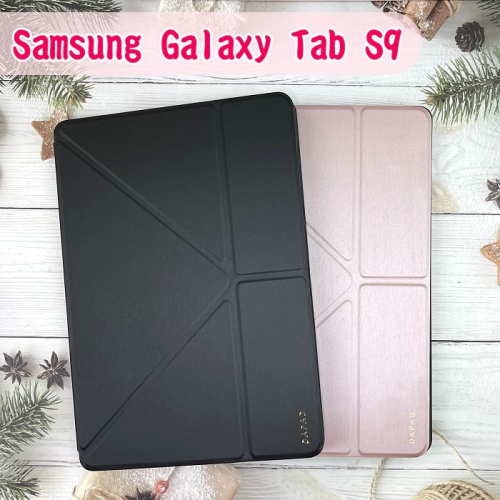 站立超方便👍＇＇Dapad＇＇大字可站立皮套 Samsung Galaxy Tab S9 (11吋) 平板皮套
