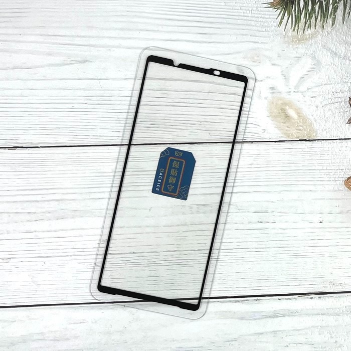 ACEICE 滿版鋼化玻璃保護貼 SONY Xperia 5 V (6.1吋) 黑-細節圖2