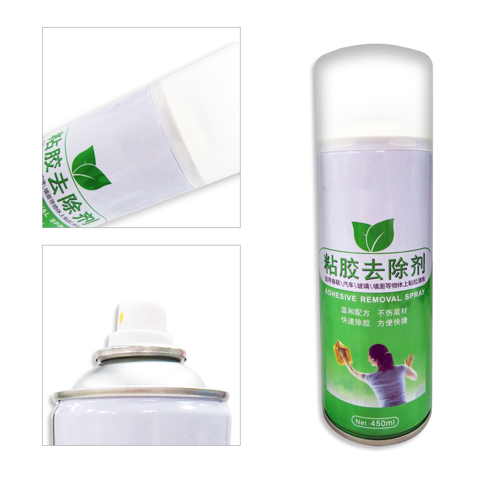 台灣品牌 HANLIN EZmakeit MG5169 黏膠去除劑 多功能黏膠去除劑-細節圖2