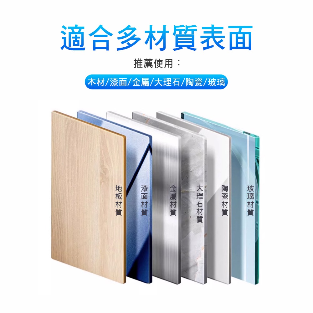 台灣品牌 HANLIN EZmakeit MG5169 黏膠去除劑 多功能黏膠去除劑-細節圖4