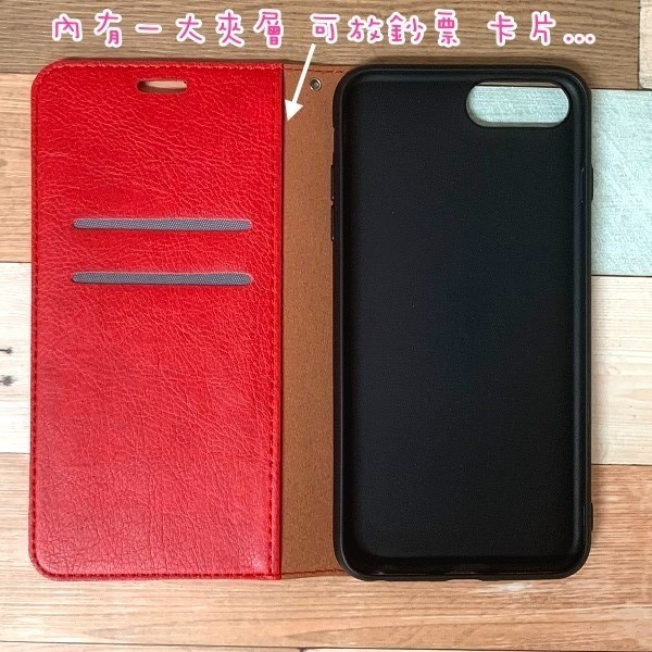 台灣製造 真皮隱式磁扣皮套 iPhone 6 / 6S / 7 / 8 Plus (5.5吋)多卡層 磁吸式 真皮皮套-細節圖7