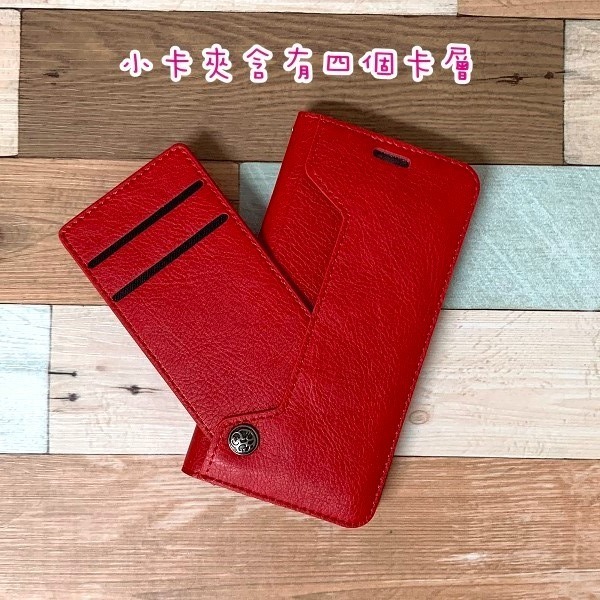 台灣製造 真皮隱式磁扣皮套 iPhone 12 / 12 Pro (6.1吋) 多卡層 磁吸式 真皮皮套 MIT-細節圖3