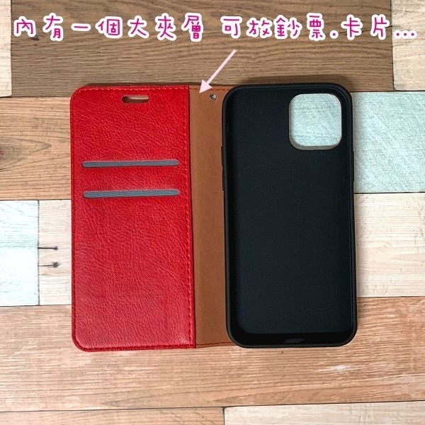 台灣製造 真皮隱式磁扣皮套 iPhone 12 / 12 Pro (6.1吋) 多卡層 磁吸式 真皮皮套 MIT-細節圖7