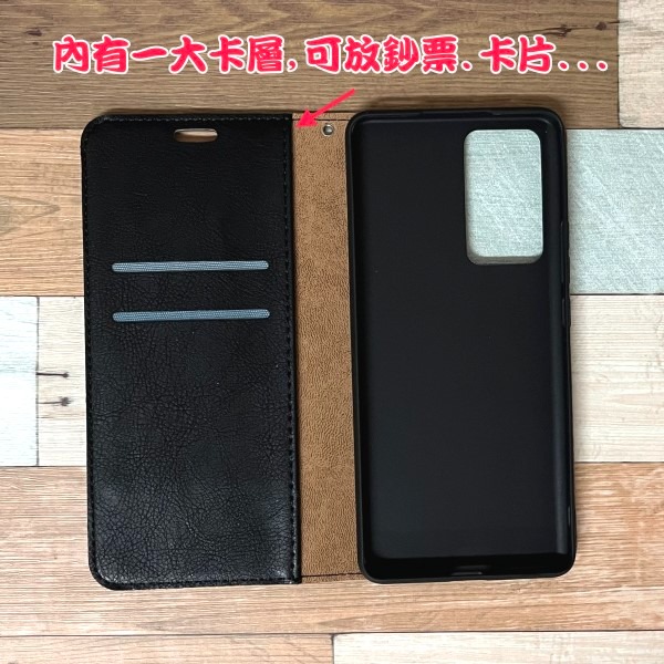 台灣製造 真皮隱式磁扣皮套 小米 12 Pro (6.73吋) 多卡層 磁吸式 真皮皮套 MIT-細節圖6