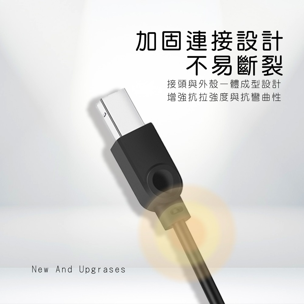 HANLIN CABLEUSB 高效能印表機傳輸線-細節圖4