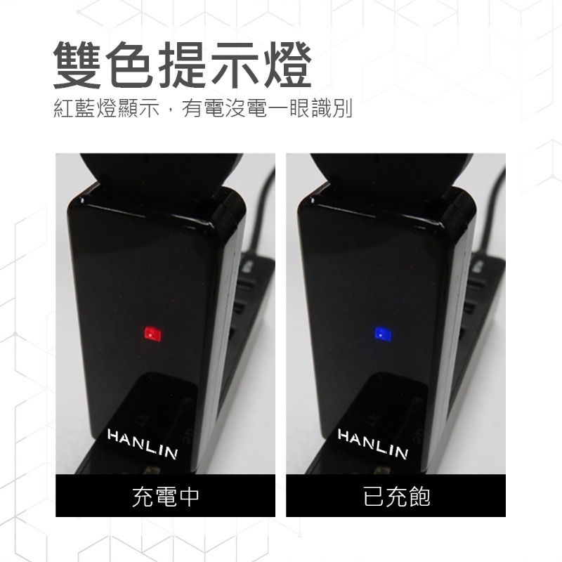HANLIN LIRusb 鈕扣鋰電池USB充電器 #LIR2016，LIR2025，LIR2032，ML2016-細節圖7