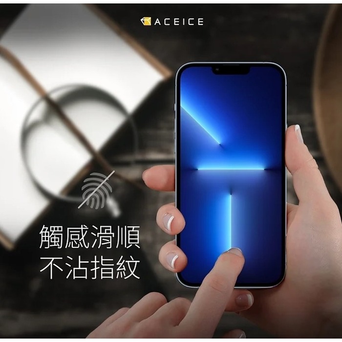 ＂ACEICE＂全膠滿版鋼化玻璃保護貼 Samsung Galaxy S24 / S24+ / S24 Ultra 黑-細節圖5