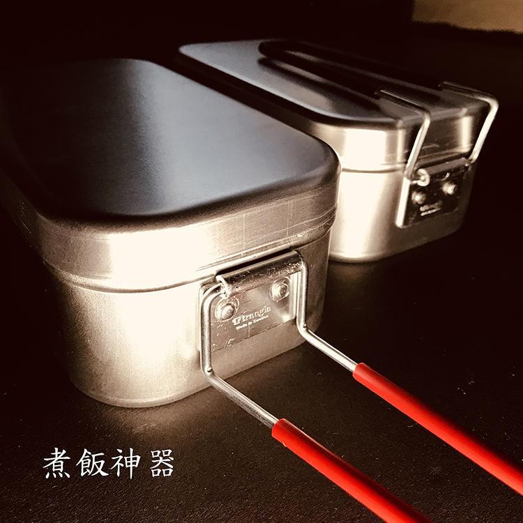 煮飯神器 瑞典品牌  TRANGIA MESS TIN  TR-210_半自動炊飯 登山露營必備好物 鋁合金 德便當盒-細節圖2