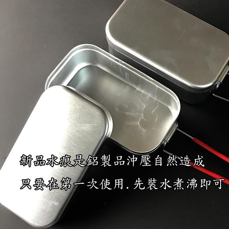 煮飯神器 瑞典品牌  TRANGIA MESS TIN  TR-210_半自動炊飯 登山露營必備好物 鋁合金 德便當盒-細節圖4