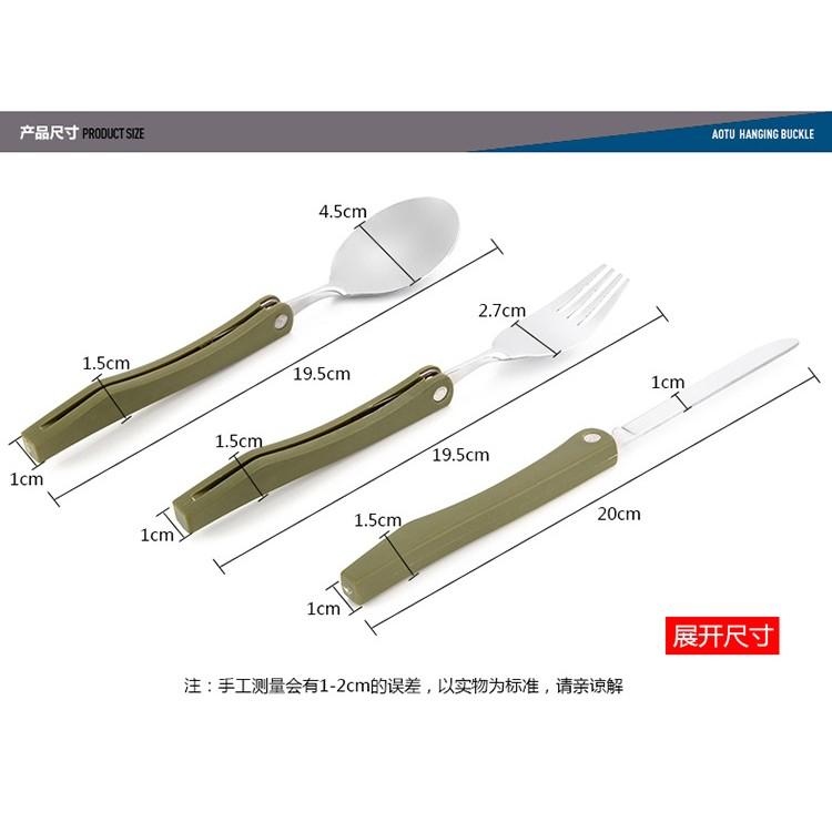 戶外野營 野餐 餐具旅行折疊餐具三件套 不銹鋼 折疊 刀叉勺 湯匙 露營 登山 餐具-細節圖9