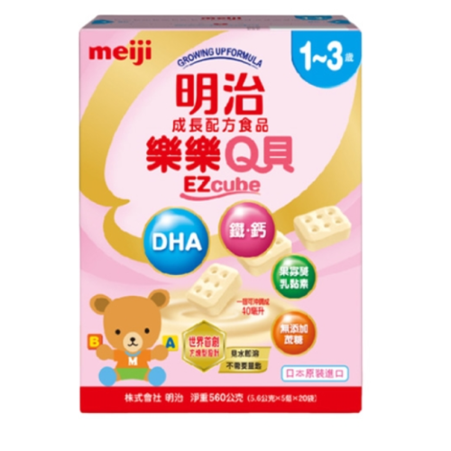 Meiji 明治 樂樂Q貝成長配方食品 1-3歲 560g/盒