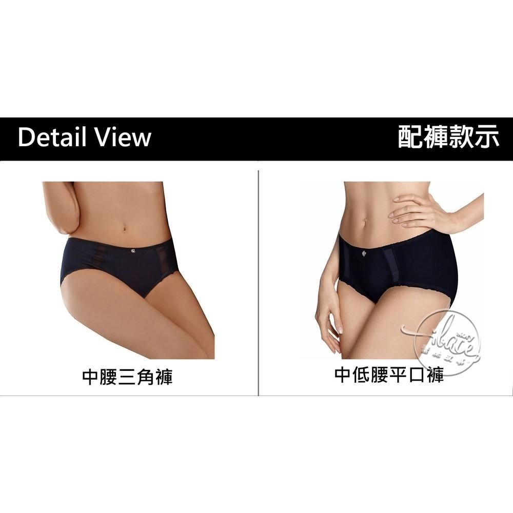 LADY 魔力V系列 素面無痕中腰平口褲 (輕巧膚 )-細節圖3