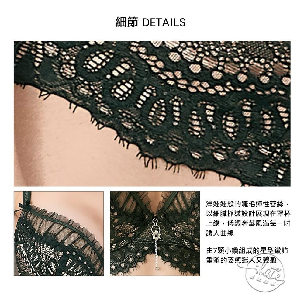 LADY 戀戀巴洛克系列 刺繡深線內衣 B-F罩(魅惑綠)-細節圖8