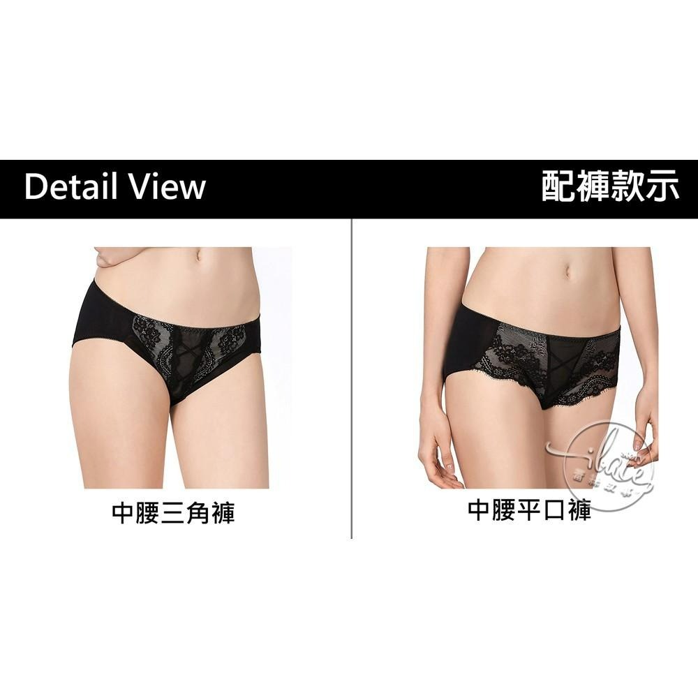 LADY 蝴蝶美背系列 蕾絲中腰三角褲 (紫夜黑)-細節圖5
