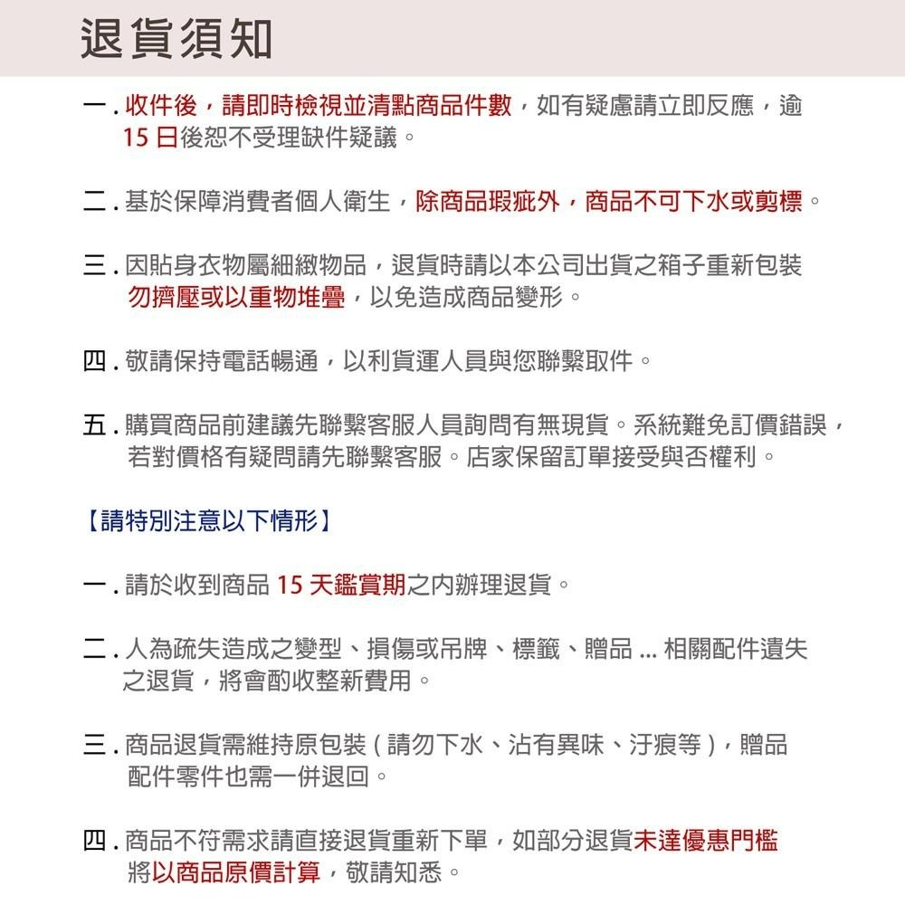 LADY 蝴蝶美背系列 蕾絲中腰三角褲 (紫夜黑)-細節圖7