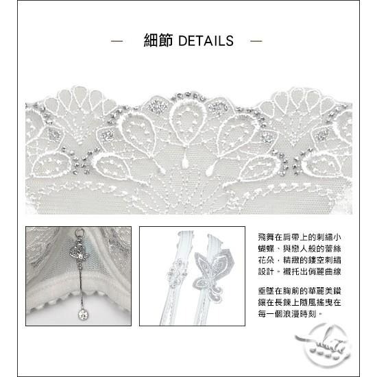 LADY 織夢天堂系列 刺繡深線內衣 B-F罩(純真白)-細節圖8