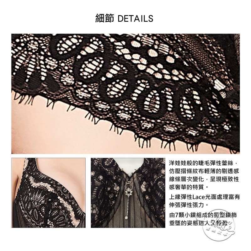 LADY 戀戀巴洛克系列 刺繡無襯深杯全罩內衣 E-G罩 ( 魅惑綠 / 華麗黑 )-細節圖5