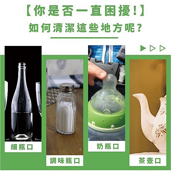 瓶口刷4入組 清潔刷 瓶口刷 刷子 壺嘴清潔刷 茶壺刷 試管刷 洗刷組 吸管內嘴刷 瓶刷 吸管刷 小徑口管刷-細節圖2