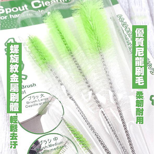 瓶口刷4入組 清潔刷 瓶口刷 刷子 壺嘴清潔刷 茶壺刷 試管刷 洗刷組 吸管內嘴刷 瓶刷 吸管刷 小徑口管刷-細節圖5