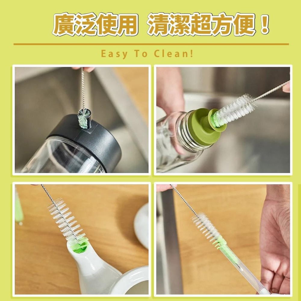 瓶口刷4入組 清潔刷 瓶口刷 刷子 壺嘴清潔刷 茶壺刷 試管刷 洗刷組 吸管內嘴刷 瓶刷 吸管刷 小徑口管刷-細節圖8