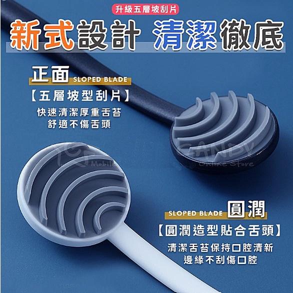 🍀若隱百貨🍀日本舌苔清潔刷 除口臭 刮舌器 刮舌苔器 刮舌棒 舌苔清潔器 刮舌板 舌苔刷 口腔清潔棒【A160】-細節圖6