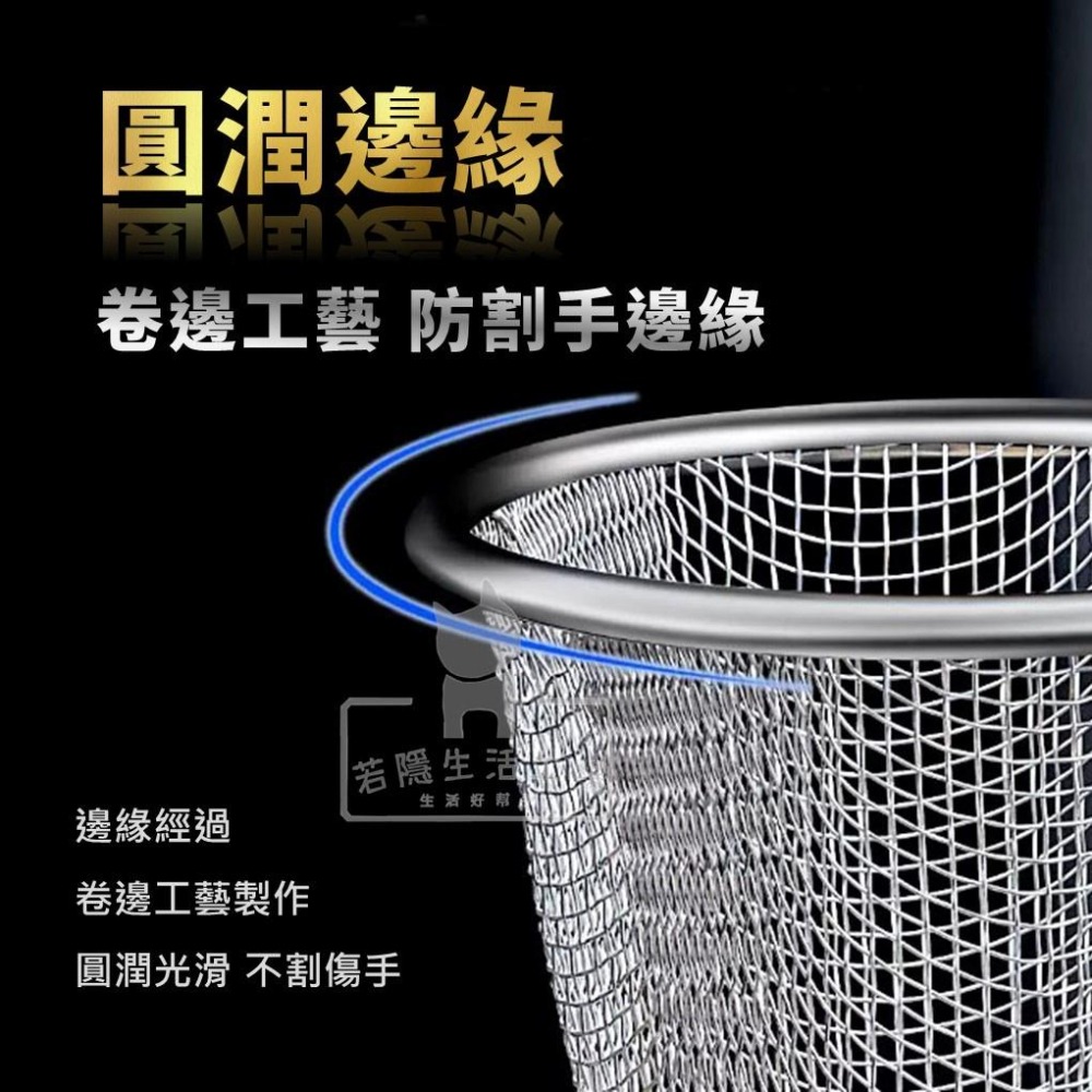 火鍋勺 可掛式 鍋邊濾網 瀝水漏勺 不鏽鋼料理濾網 萬用濾杓 撈麵麵勺 果汁濾網 漏勺-細節圖6