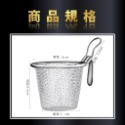 小口徑