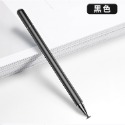 電容筆 觸控筆 手寫觸控兩用 繪圖筆 觸碰筆 蘋果觸控筆 手機觸控筆 平板觸控筆 手寫筆【A008】-規格圖9