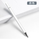 🍀若隱百貨🍀電容筆 觸控筆 手寫觸控兩用 繪圖筆 觸碰筆 蘋果觸控筆 手機觸控筆 平板觸控筆 手寫筆【A008】-規格圖9