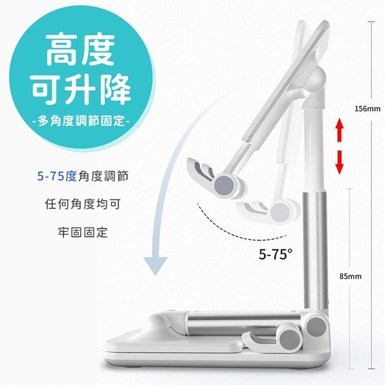 🍀若隱百貨🍀升級版 多功能伸縮 手機支架 平板支架 懶人支架 手機平版支架 手機架 直播架 雙軸直播架【A070】-細節圖6