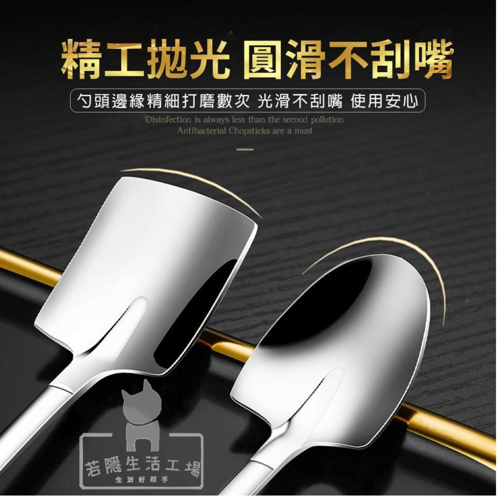 🍀若隱百貨🍀西瓜鏟子湯匙 造型湯匙 鐵鏟湯匙 圓鍬湯勺 尖鏟 方鏟 攪拌湯匙 冰淇淋 甜點餐具-細節圖2