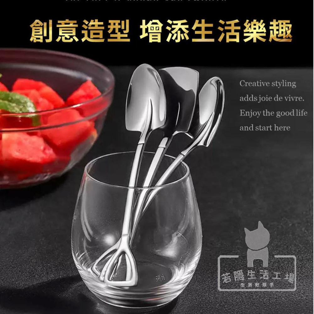 🍀若隱百貨🍀西瓜鏟子湯匙 造型湯匙 鐵鏟湯匙 圓鍬湯勺 尖鏟 方鏟 攪拌湯匙 冰淇淋 甜點餐具-細節圖3