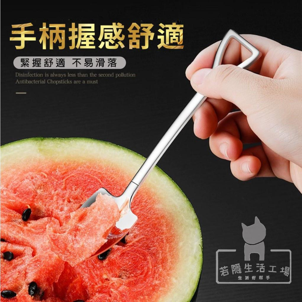 🍀若隱百貨🍀西瓜鏟子湯匙 造型湯匙 鐵鏟湯匙 圓鍬湯勺 尖鏟 方鏟 攪拌湯匙 冰淇淋 甜點餐具-細節圖4