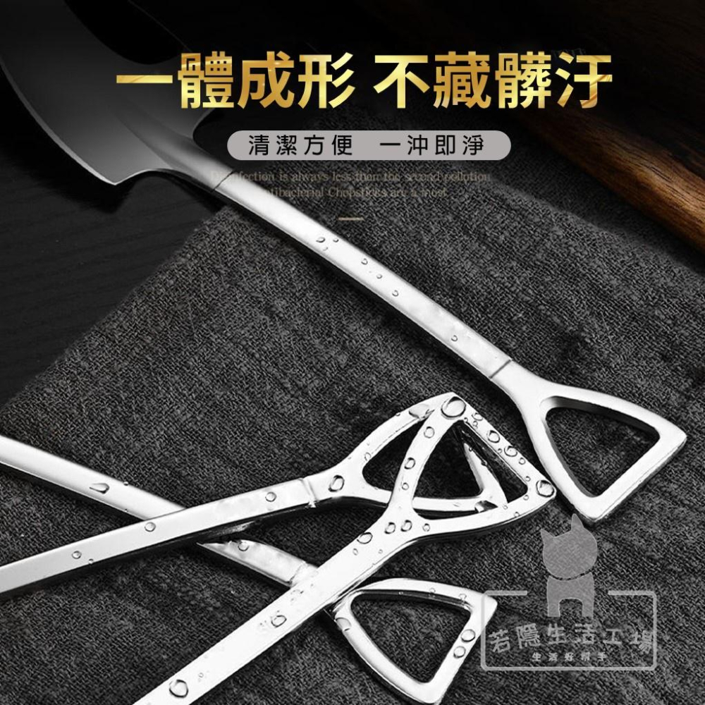 🍀若隱百貨🍀西瓜鏟子湯匙 造型湯匙 鐵鏟湯匙 圓鍬湯勺 尖鏟 方鏟 攪拌湯匙 冰淇淋 甜點餐具-細節圖5