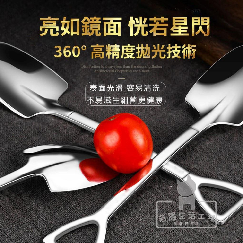 🍀若隱百貨🍀西瓜鏟子湯匙 造型湯匙 鐵鏟湯匙 圓鍬湯勺 尖鏟 方鏟 攪拌湯匙 冰淇淋 甜點餐具-細節圖6