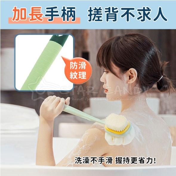 🍀若隱百貨🍀雙面長柄沐浴刷 洗澡刷 沐浴刷 洗背刷 搓澡刷 軟毛刷 刷背 搓背刷 洗澡神器 長柄刷 清潔刷【A193】-細節圖4