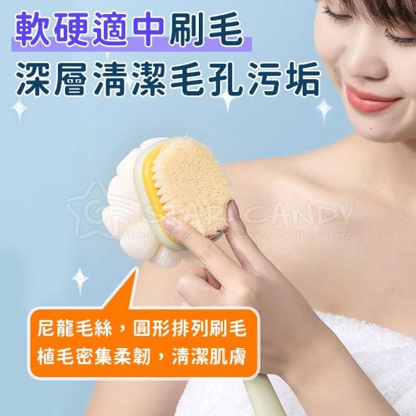 🍀若隱百貨🍀雙面長柄沐浴刷 洗澡刷 沐浴刷 洗背刷 搓澡刷 軟毛刷 刷背 搓背刷 洗澡神器 長柄刷 清潔刷【A193】-細節圖5