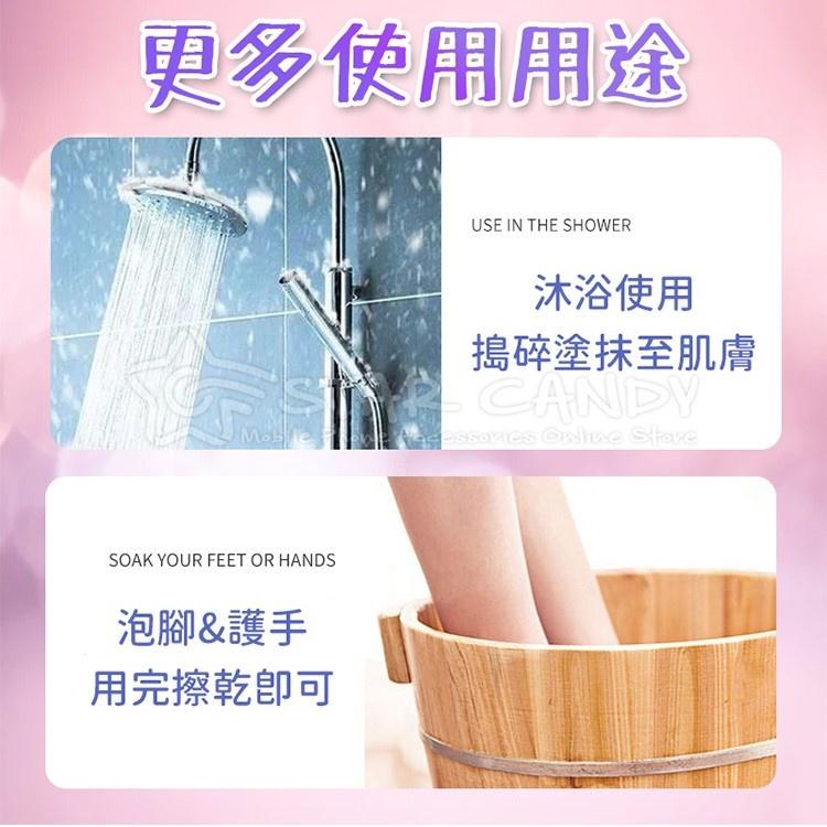 精油香氛洗澡球 花瓣 精油 香氛 泡澡球 洗澡球 泡泡球 泡澡精油 沐浴球 泡泡浴球 精油球 【A049】-細節圖6