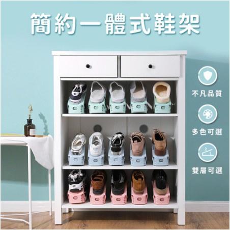 北歐風 雙層鞋架 可調式 鞋架 日式 收納鞋架馬卡龍色 北歐風格 鞋盒【台灣現貨 A118】-細節圖2